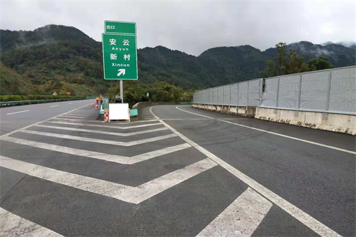 恩廣高速5012巴達(dá)段安云匝道路面小修處治工程順利提前完工