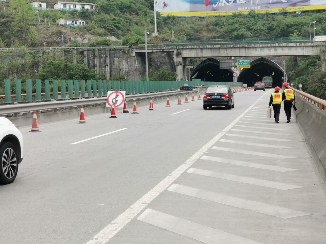 都映高速公路紫坪鋪隧道和龍溪隧道應急養(yǎng)護工程開工