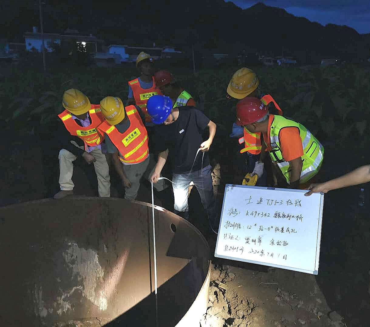 德會高速全線首根樁基順利澆筑