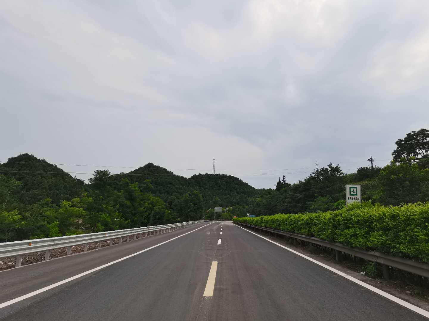 G65包茂高速達(dá)陜路K1318+448~633路基病害處治工程順利完工