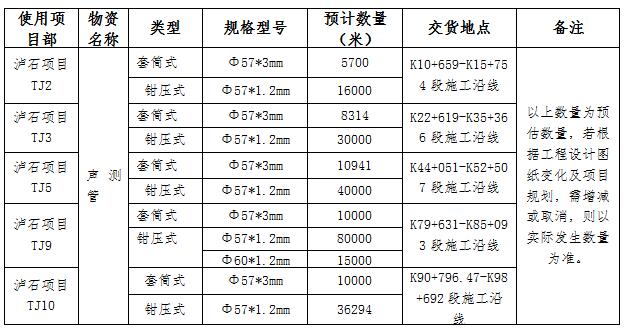 QQ截圖20200902090001.jpg