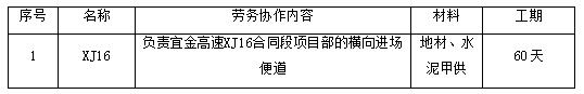 QQ截圖20200902161055.jpg