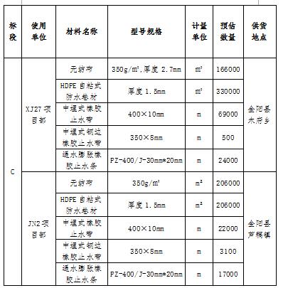 QQ截圖20200927103722.jpg