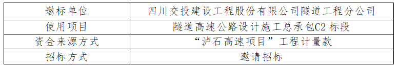 QQ截圖20201225151214.png