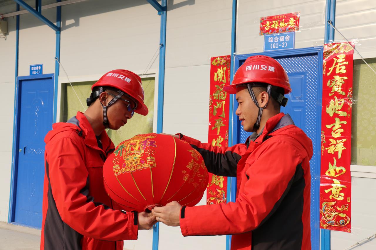 不回家，為大家 ——隧道分公司各項(xiàng)目部響應(yīng)號(hào)召“就地過年”