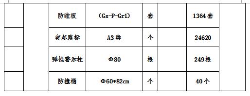 QQ截圖20210402170142.jpg