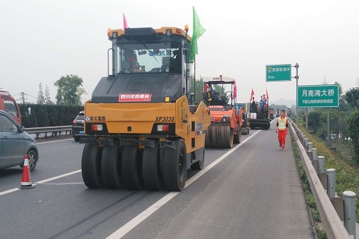 公司交綠分公司承建成都繞城高速公路路面病害整治工程順利開(kāi)工